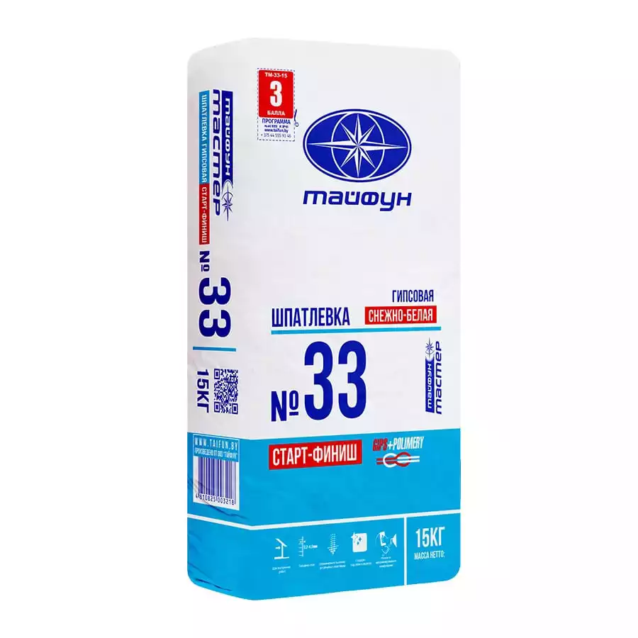 Шпаклевка Тайфун Мастер №33 15 кг