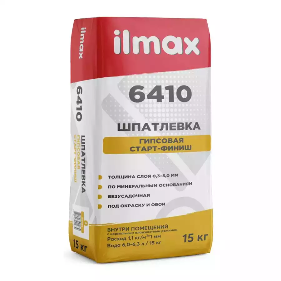 Шпаклевка Ilmax 6410 15 кг