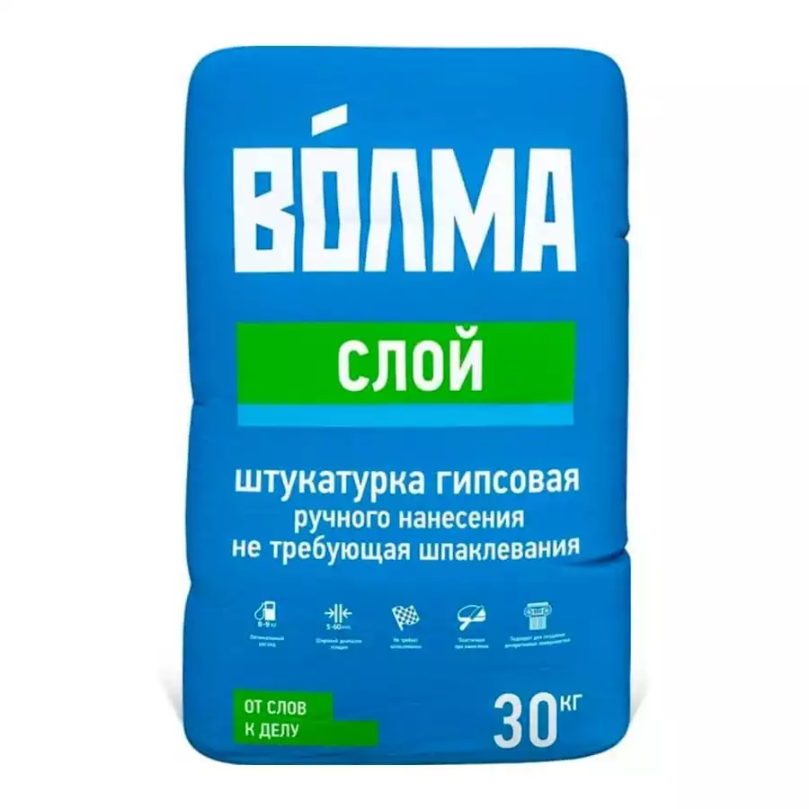 Штукатурка ВОЛМА Слой 30 кг