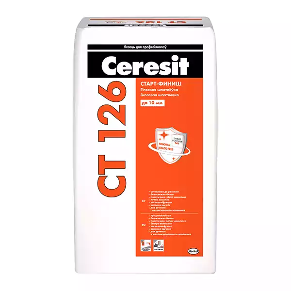 Шпатлевка белая гипсовая полимерминеральная Ceresit CT 126 20 кг