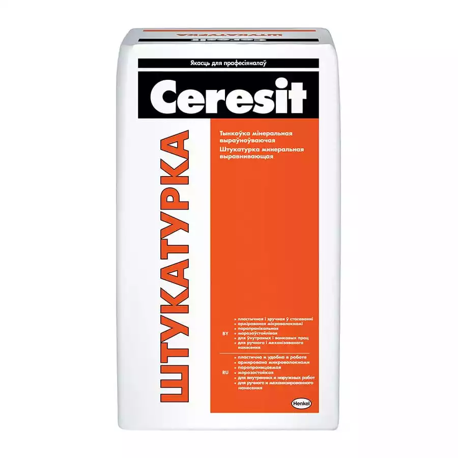 Смесь растворная Ceresit сухая штукатурная цементная 25 кг