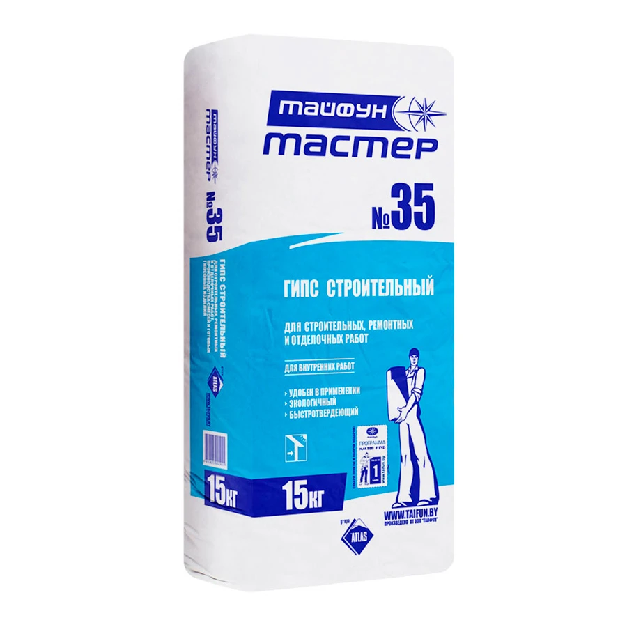 Гипс Тайфун Мастер №35 15 кг