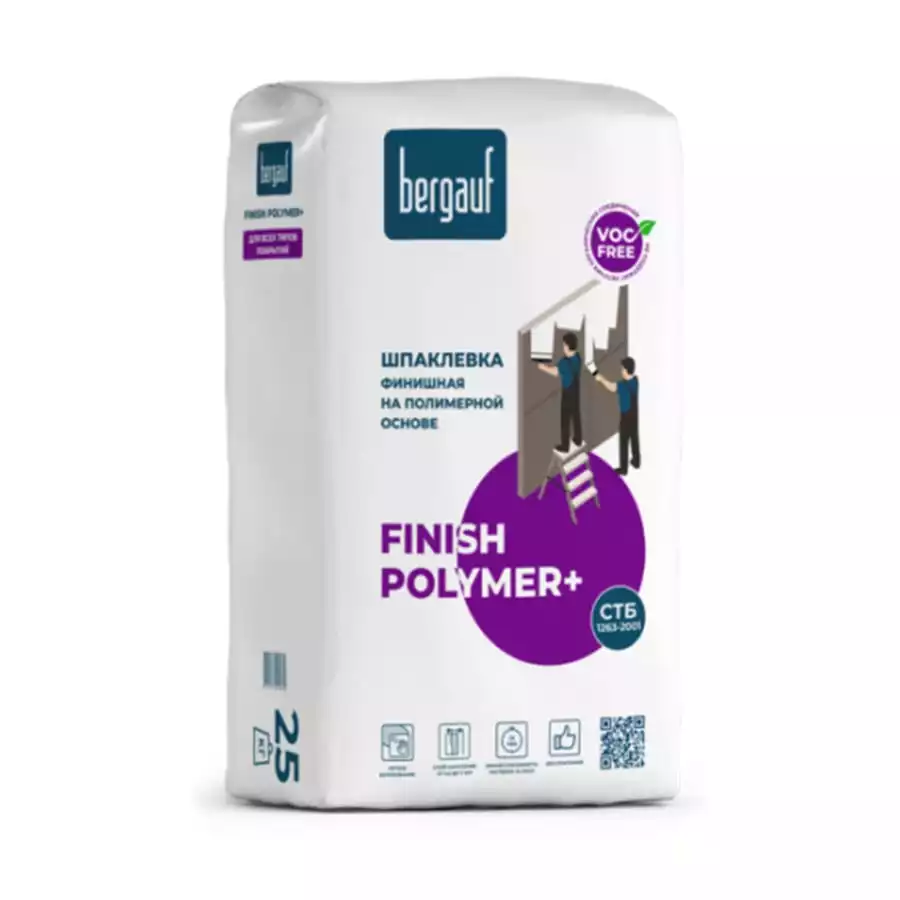 Шпатлевка Bergauf Finish Polymer 25 кг