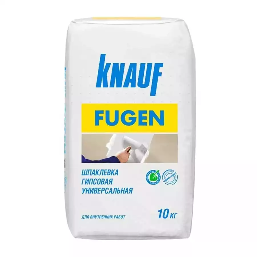 Шпатлевка KNAUF FUGEN 10 кг