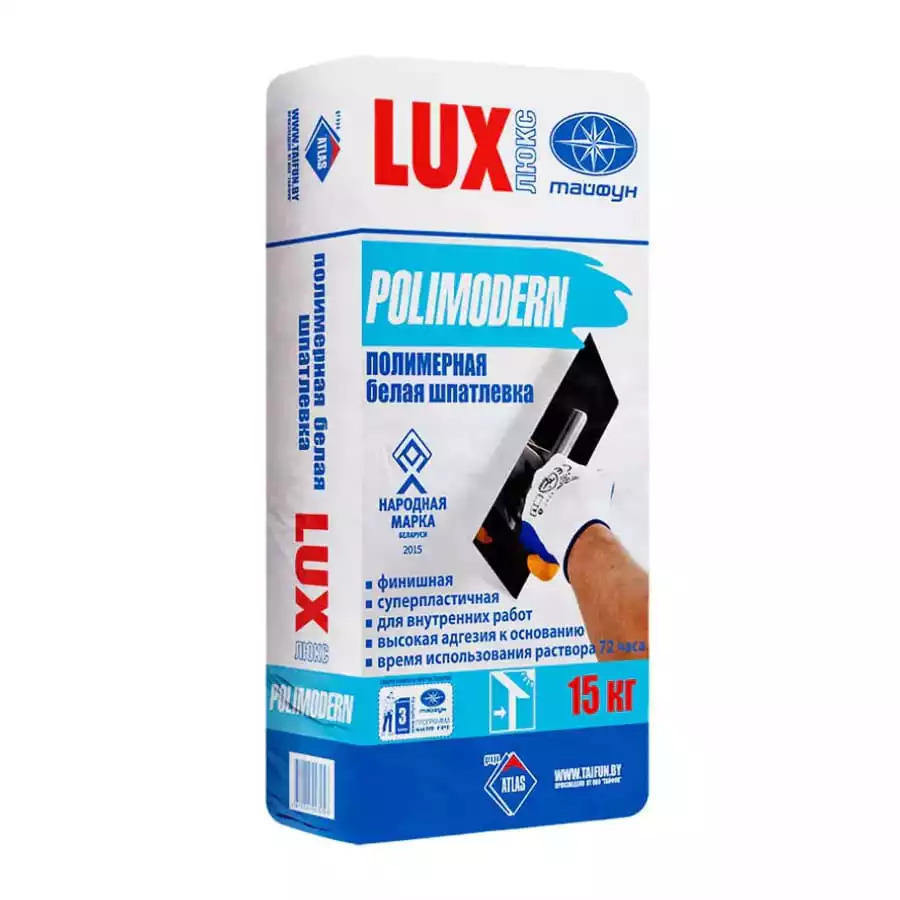 Шпатлевка LUX Polimodern 15 кг