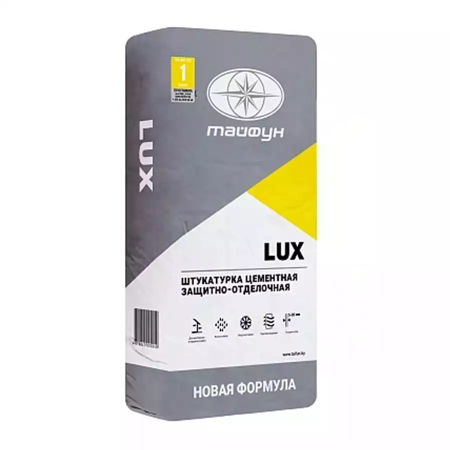 Штукатурка LUX 25 кг серый