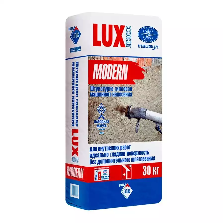 Штукатурка LUX Modern 30 кг серый