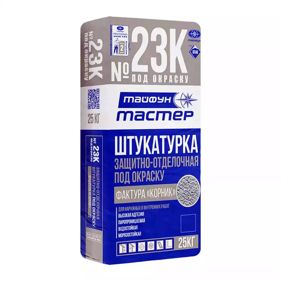 Штукатурка Тайфун Мастер № 23.3 корник 2,5 25 кг (белый